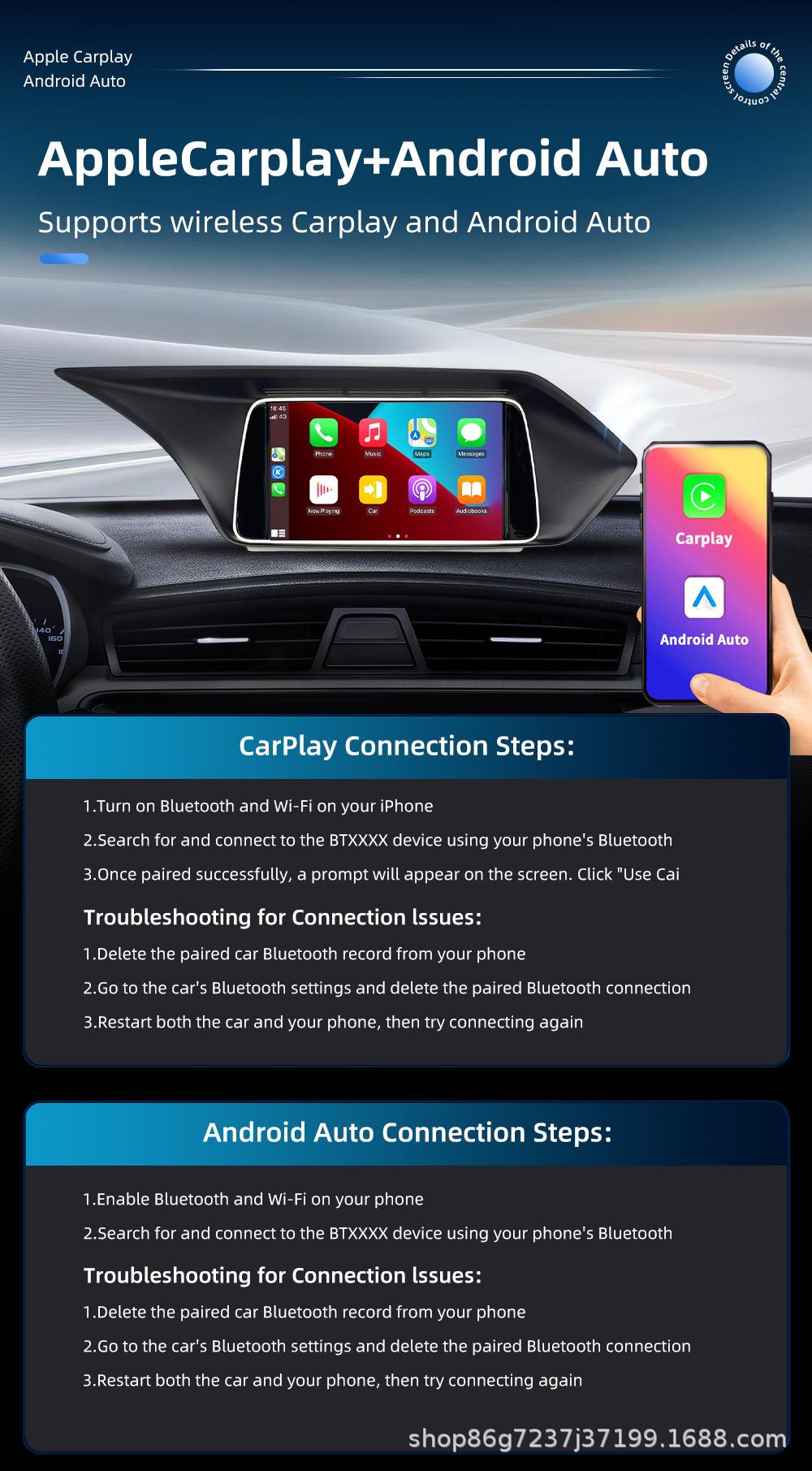 Suitable for Mercedes-Benz E-Class W212 7inch car navigation central control all-in-one player with carplay and Bluetooth navigation