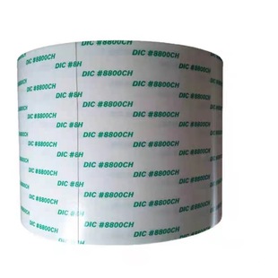 DIC#815GT����DIC815GT�p���zģ�Л_��_�z�����N�����w��ճ�Ź̶�