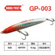 2 Pcs Sinking Minnow Fishing Lures Hard Baits Fresh Water Bass Swimbait Tackle Gear