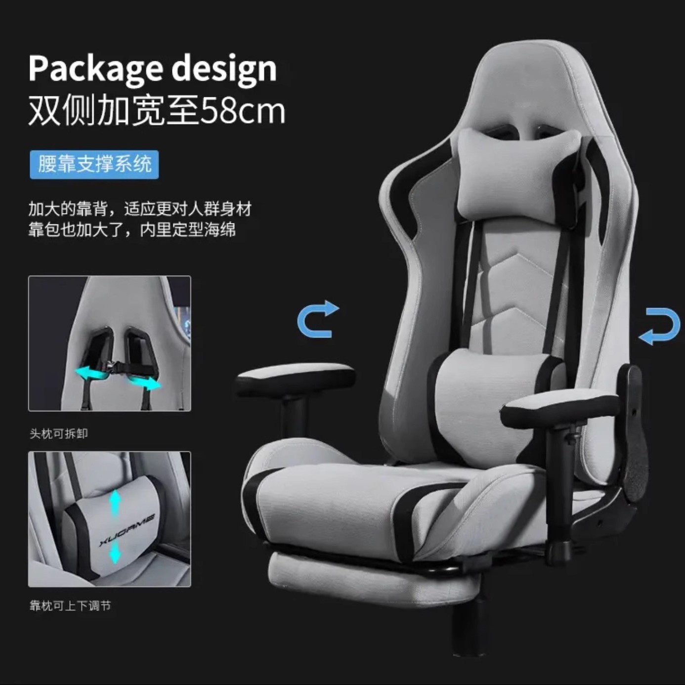 Sillas de deportes electrónicos sillas de computadora domésticas pueden tumbarse sillas de oficina cómodas asientos de juego sedentarios dormitorio Gaming Chair image 3