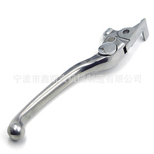 摩托车刹车手柄 适用Benelli BN600/TNT600 Stels 300/600