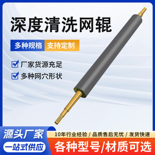 �����ϴ�մɾW�y݁���ƏS��ӡˢ݁Դ�^��ӡ��ӡ����ڼ�ܛ������