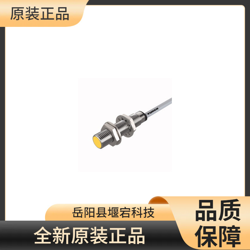 TURCK德国图尔克电容式传感器BC20-K40SR-FZ3X2全新原装正品