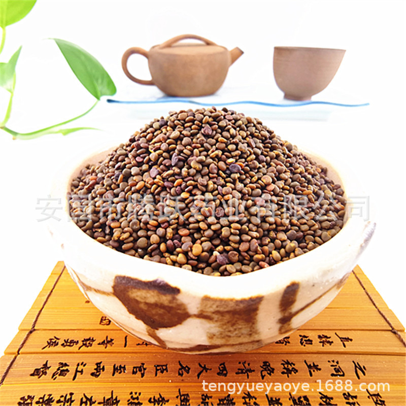 Sha Yuan Zi Dried Flatstem Milkvetch Seeds 500g 1000g Traditional Chinese Herb for Decoction and Tea quality and texture