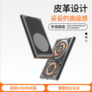 �ĺ�һ�๦���ۯB�o��������m���O���A���yʽ�����֙C֧�ܿ��