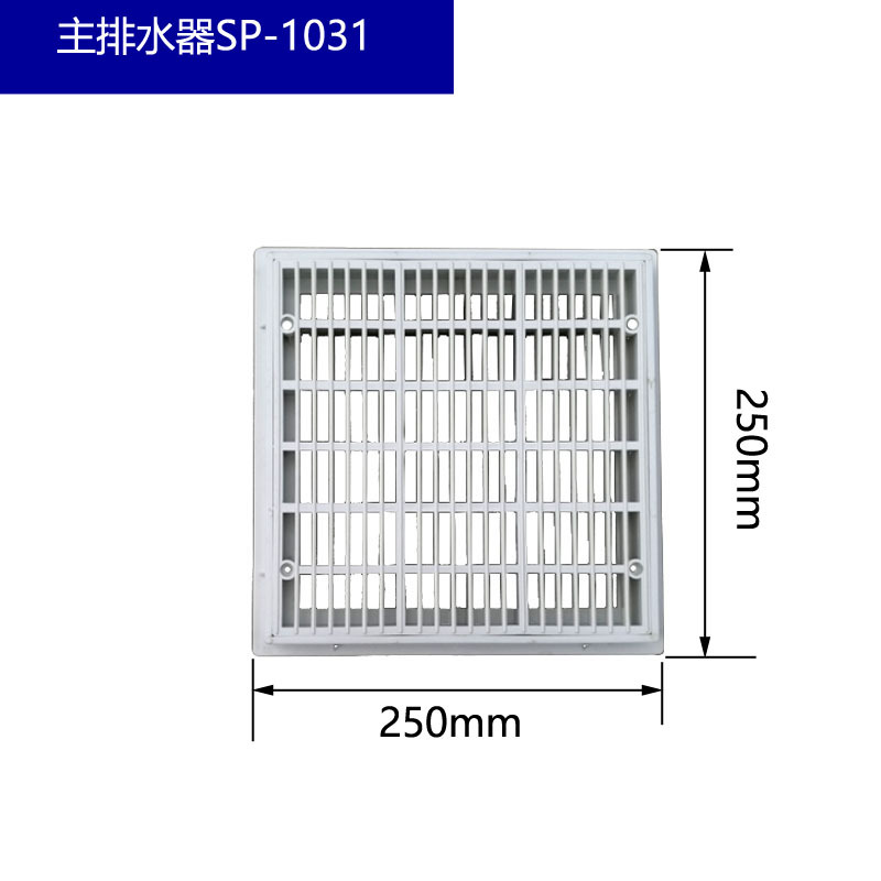 Ӿطˮ©ˮsp1032ˮڻˮڵŸդ