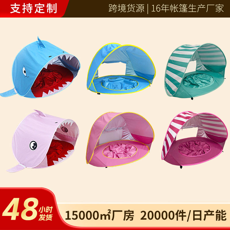 beach tent