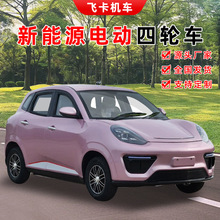 ��݆늄�܇���ͼ�����늃��ô�����݆܇���������L�m�����늰�