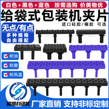 �o��ʽ���b�C�AƬ �A���� е��������Ԫ�����I��ՙC�������