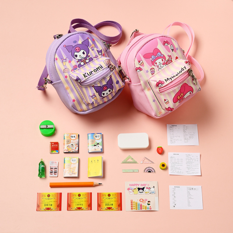 ミニ小さなスクールバッグシミュレーション小さな文具セットミニチュアミニ小さなおもちゃクロスボディバックパック女の子のためのミニ小さなおもちゃ|undefined
