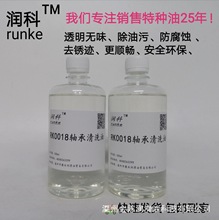 SX݆O݆Rϴ朗lϴҺ늙C̈́