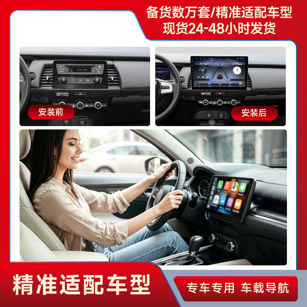 跨境热销鼎微TS7车载7/9/10英寸安卓汽车导航GPS通用MP5车载导航