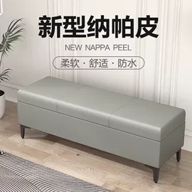 桌类、茶几;实木床;餐椅