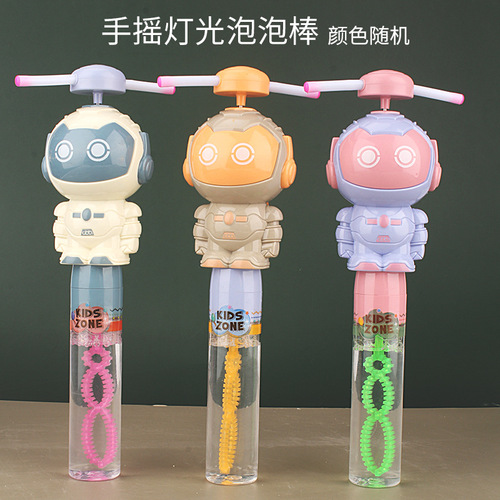 Coview Colorful Light Press Bubble Stick Handheld Fun Bubble Blower Supermarket Stalls Children's Baby Toys 