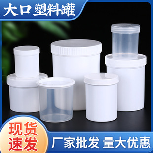 250/500ml���Ϲ��ܷ����Ĥ�۰��b��ī����ϴ��Һ������Ͱ