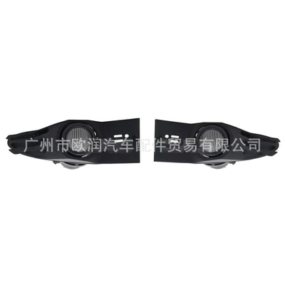 Digər kuzov və aksesuarlar front fog lights suitable for