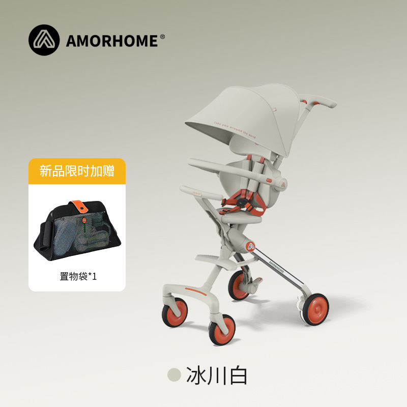 [upgraded model] ab01promax glacier white