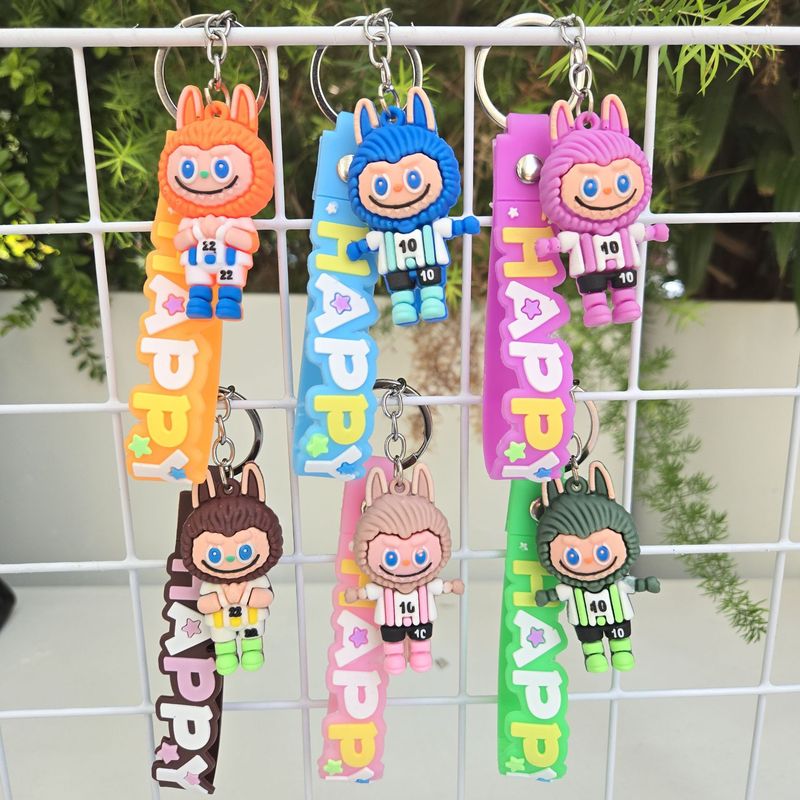 国境を越えた新しい漫画ギターを弾くラブブ羊キーホルダーペンダント学生かわいいスクールバッグキーホルダー卸売|undefined
