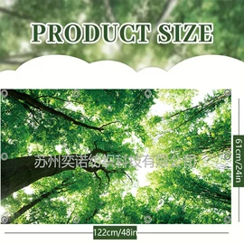 涤纶面料;库存皮革;其他窗帘