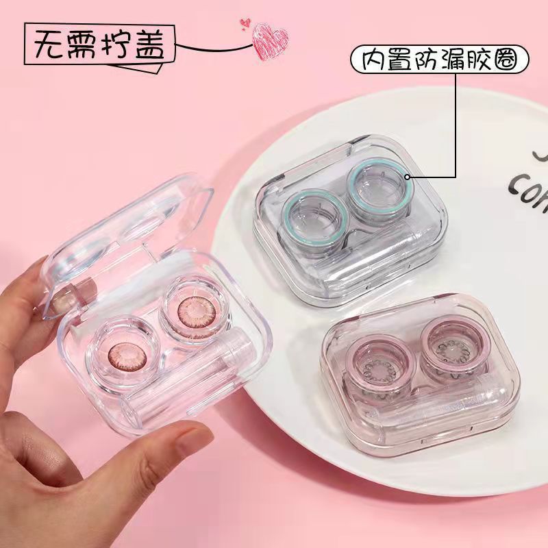 高品質で見栄えの良い韓国製ポータブル韓国版インコンタクトレンズボックスコンタクトレンズ収納ボックス女性コンパニオンボックス|undefined