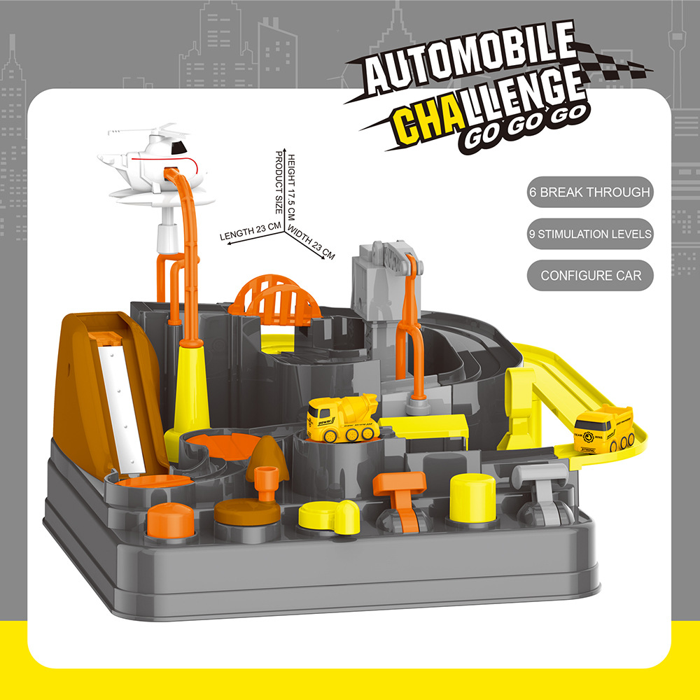 엔지니어링 차량 어드벤처 + 차량 4대 [영어 컬러박스]