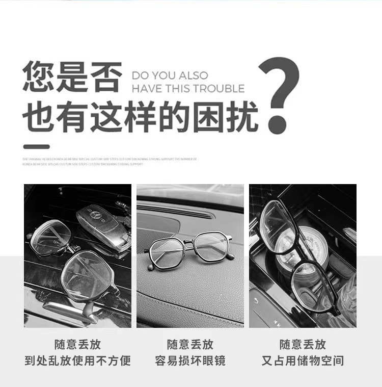 Multifunctional Car Glasses Holder, Leather Car Sun Visor Storage Box, Car Sunglasses Clip, Card Holder