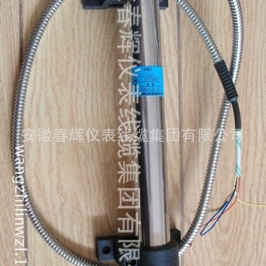 位移传感器QBJ-TD-1油动机传感器油动机行程传感器
