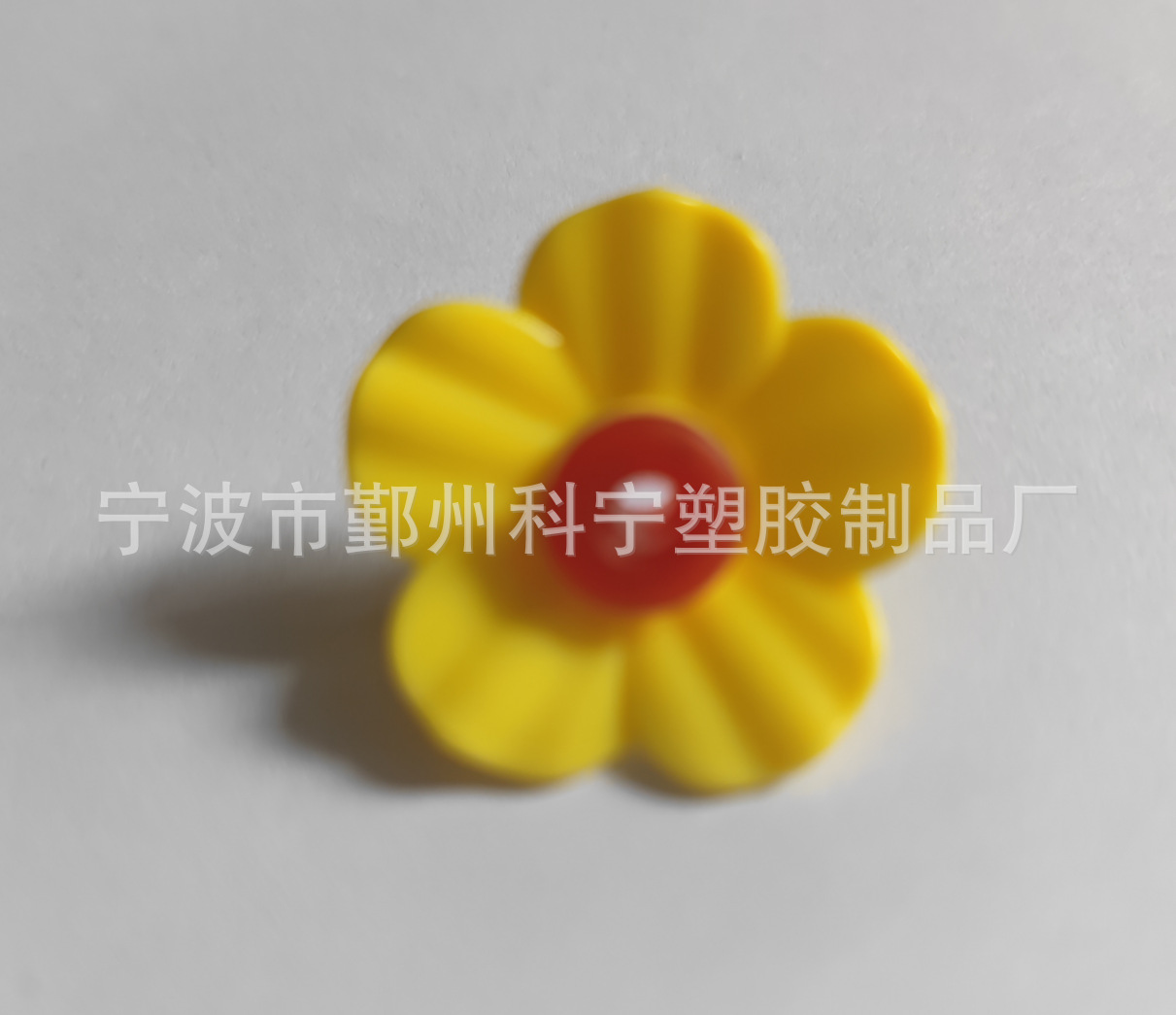 1319063fd2f1873b5743c12b61cc7a