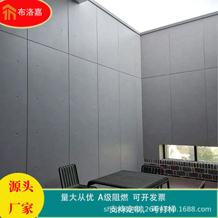 Outdoor Wormhole Stone Cement Board Wormhole Concrete Board Architectural Decoration Clear Water Hanging Board Cement Prefabricated Board Grade a