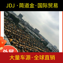 江苏南京二手装载机30铲车供应 二手50装载机转让包邮