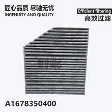 A1678350400/CUK26023�����ڱ��ۿյ�����������̿�յ���о