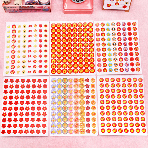Little red flower reward stickers for elementary school students, cute thumb stickers, kindergarten praise smiley emoticon stickers, 10 pieces