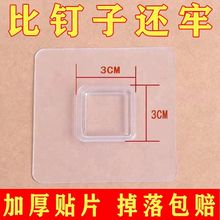 �ķ�ճ�����׹̶��o�����������L�~���з����NƬ�ڒ�ʽ