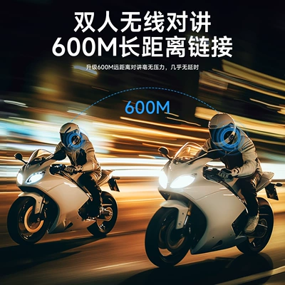 camera recorder APP real-time Motorcycle Helmet Headset