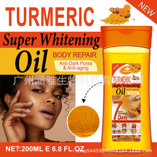 ���S��Ħ����7���ޏ������羳turmeric oil���Qtk�������w��