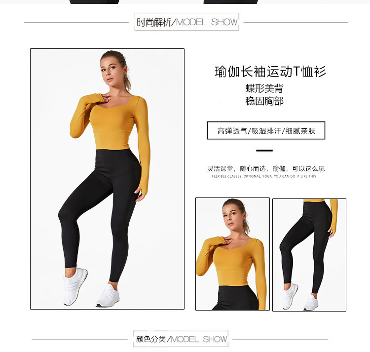 大箱子11-1上衣详情_02