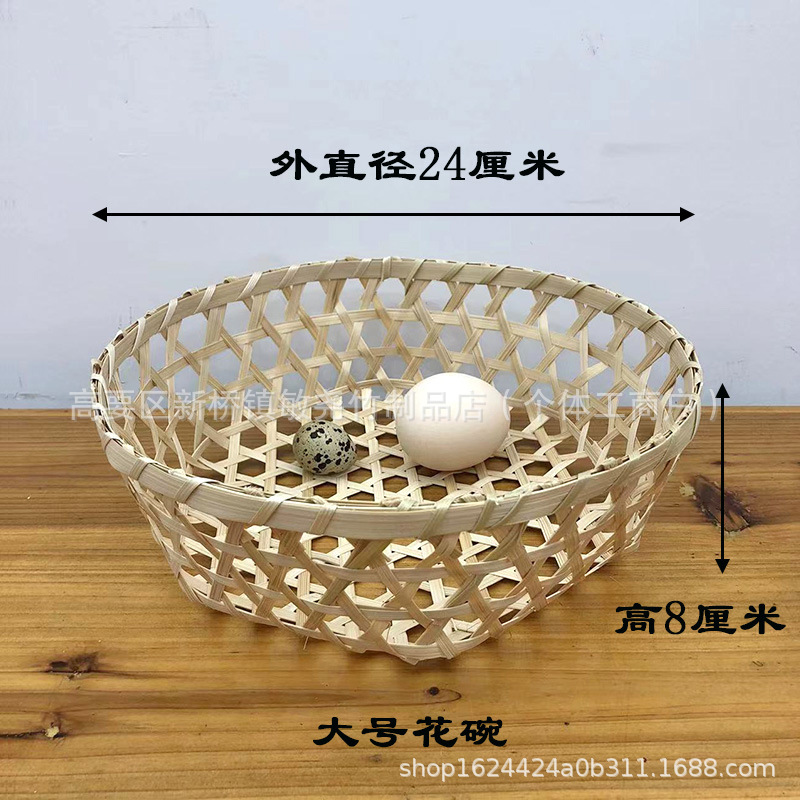 Tacos de barro de bambú, cestas de frutas, bocadillos, bocadillos, tiendas de té de leche, bocadillos creativos antiguos, decoración de pastel de flores de frijoles