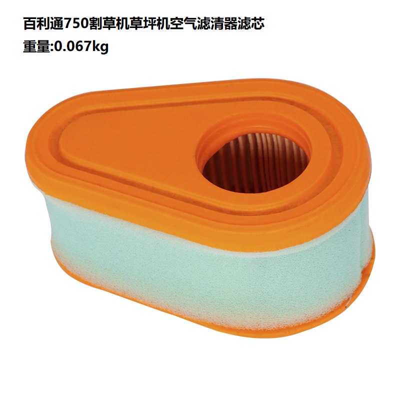 新款  750割草机草坪机 发电机 空压机空气滤清器滤芯 批发