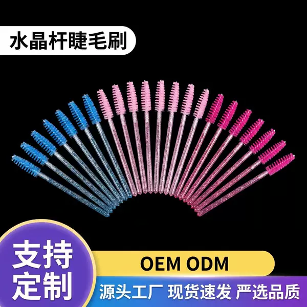 Cross-Border Source Factory Eyelash Brush Eyebrow Brush Spiral Brush Disposable Makeup Eyebrow and Eyelash Dual-Use Brush False Eyelash Brush
