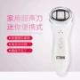 美肤超声波迷你除皱纹美容仪