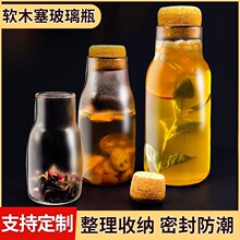��������ţ�̱���������͸�����sܛľ����֭�������ƿ������