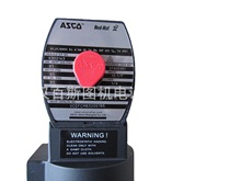 美国ASCO电磁阀123SA4152/122SA4004 电磁阀 ASCO NUMATICS