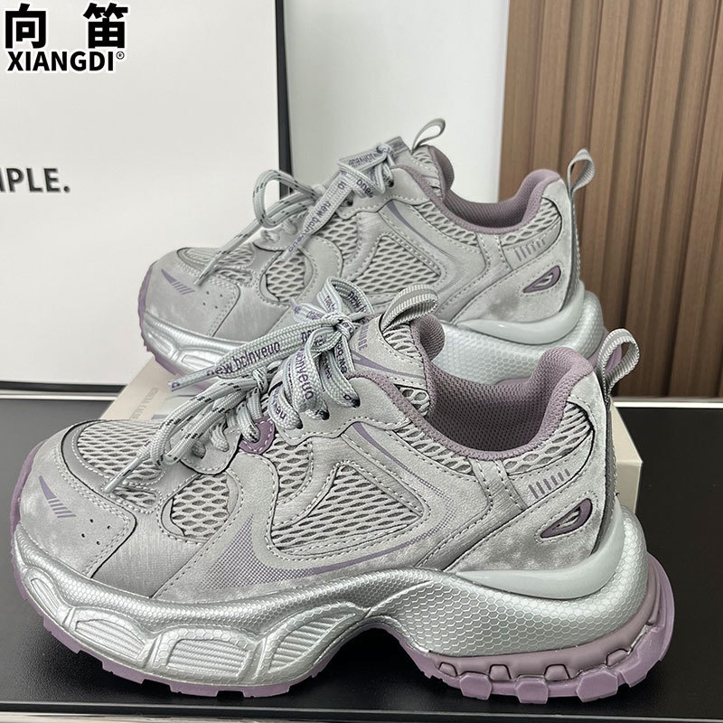 Genuine Leather Trendy Dad Shoes with Thick Soles and Height Increase for Women, 2026 Spring New Model, Breathable Mesh Casual Sports Shoes for Women