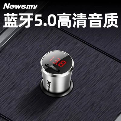 Bluetooth Hands-free dəstləri – FM Transmitter