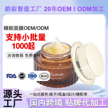��OEM���aˮ���A˯����Ĥ������Ӄ���ë�׿��̈́��w�������w����