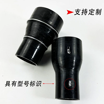 automobile water pipe — Heating Pipes