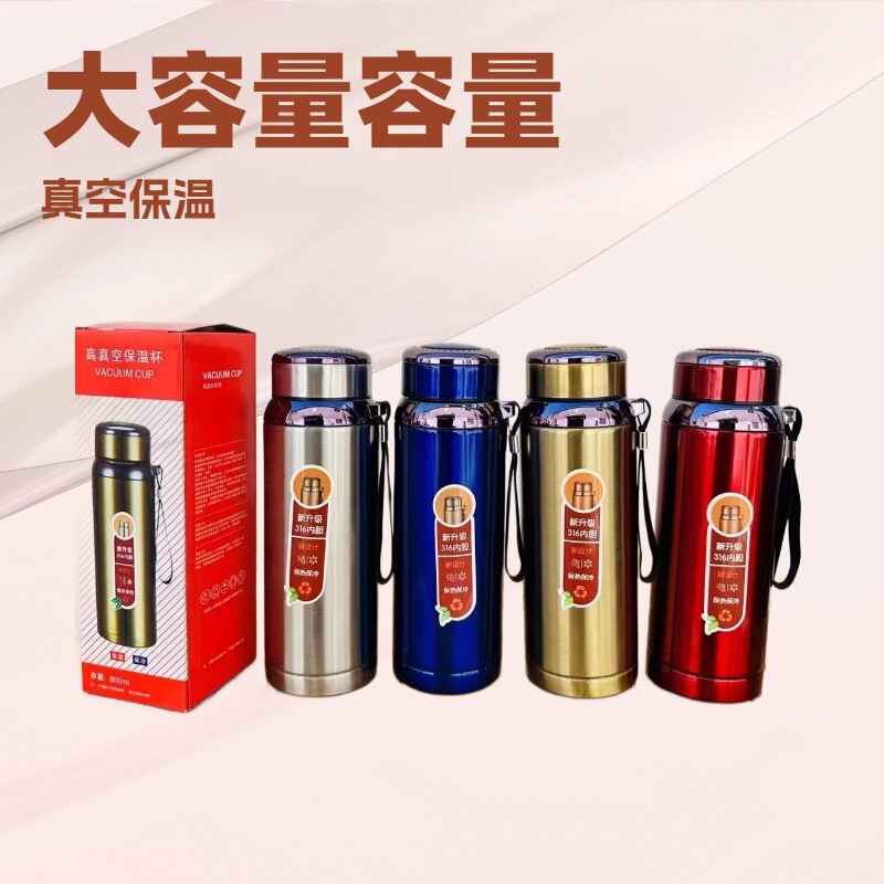 Crazy Grab Promotion 800ml 1000ml Thermos Cup Stainless Steel Business Sling Portable Water Cup Large Capacity