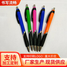 ���ӈA��P��ܛ�z�o�׽��ْ��h���ψA��P���Q���ڏV��Pӡˢlogo