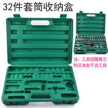 �պ�����Ͳ�ռ{����Ͳ���������Ͽպ���32��44��121����Ͳ�ռ{��