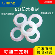 ܷ||Ȧԡ^6ַˮܷȦˮyAԡƤ©